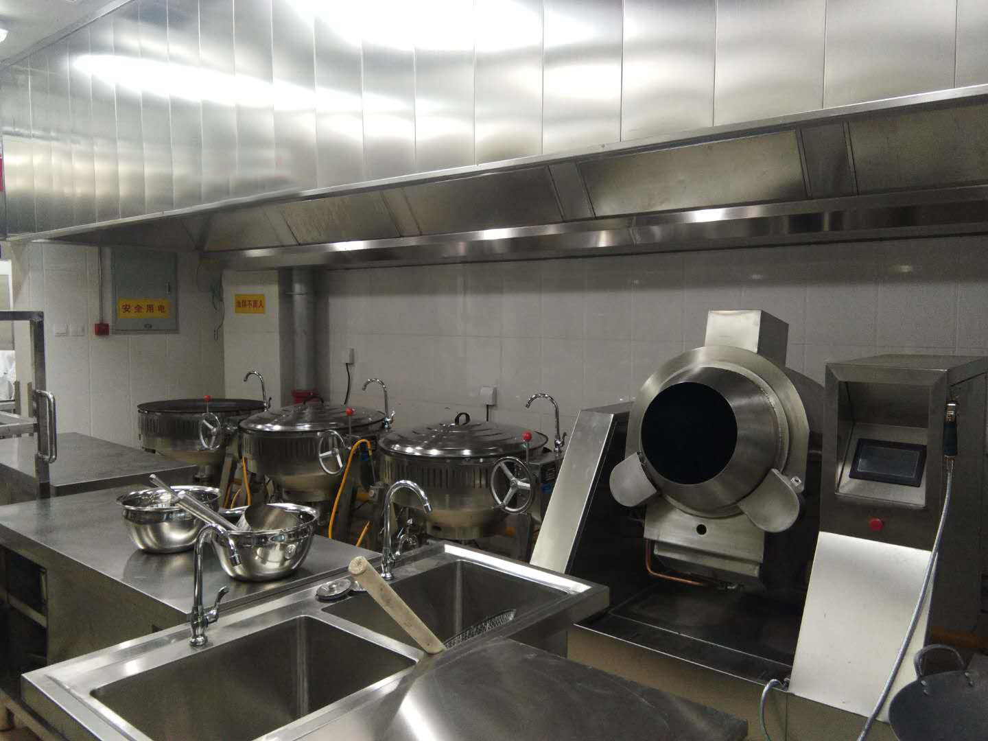 新興榮福撞擊流煙罩：http://www.szhonghai.com.cn/Product/view/id/101.html